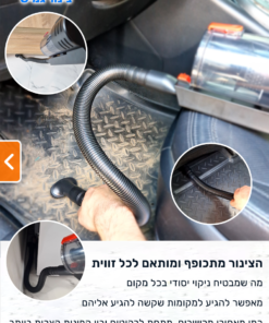 שואב אבק לרכב חזק