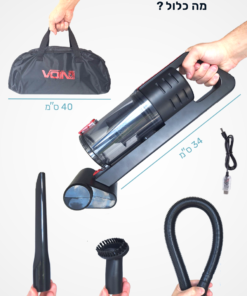 שואב אבק נייד לרכב