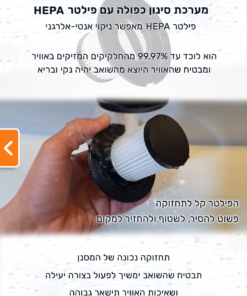 שואב אבק קטן לרכב