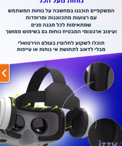 vr משקפיים