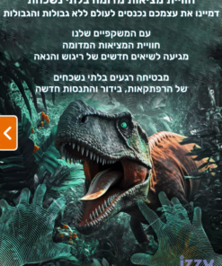 משקפי מציאות מדומה