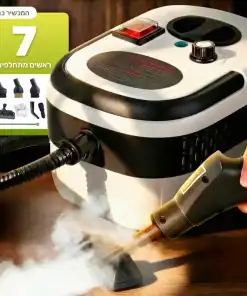 ™SteamJet - מנקה קיטור ידני